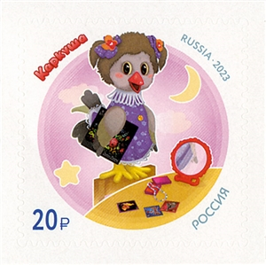 3158-3161. Герои детской телепередачи «Спокойной ночи, малыши!»  stamp collectible - Main Image 4