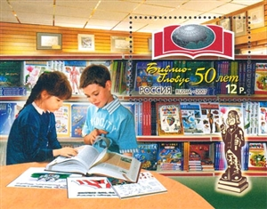 Year Of The Dragon 2024