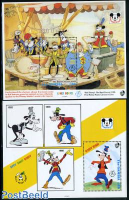 60 years Goofy 8v  stamp collectible - Main Image 2