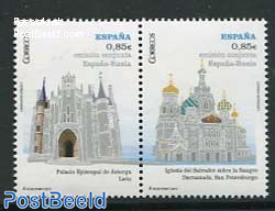 Revenue Stamp Surcharged