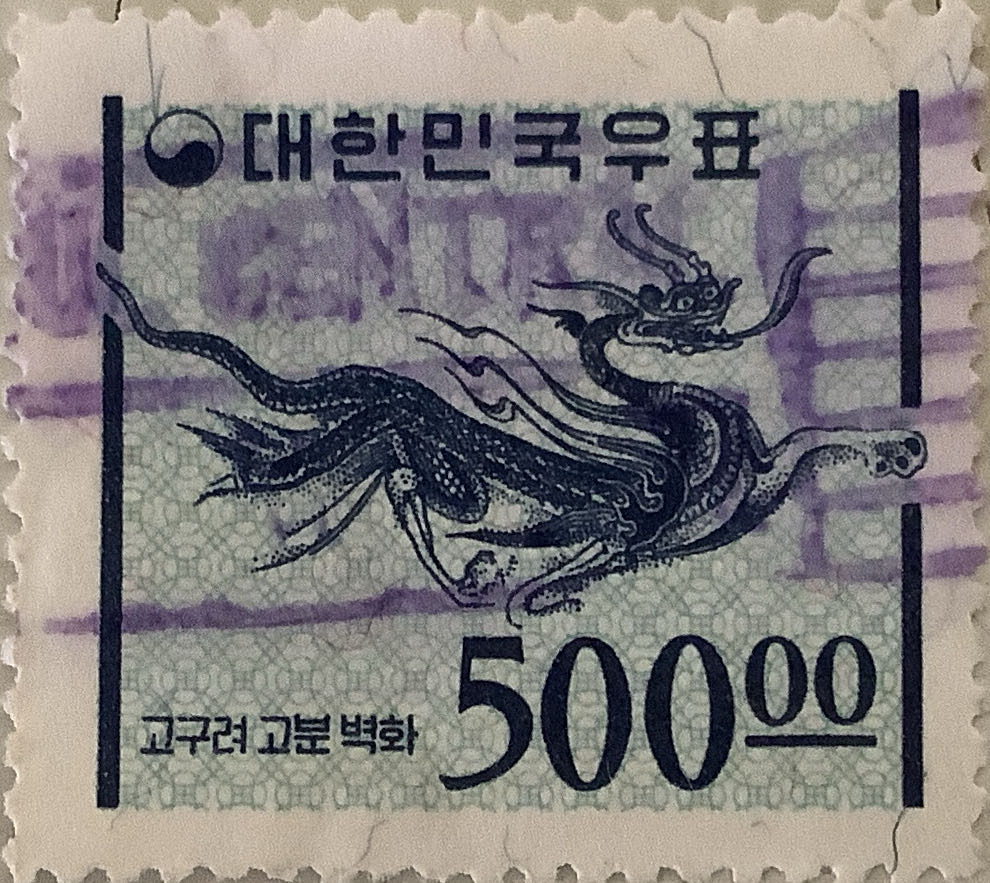 Best birds * birds & blooms dies