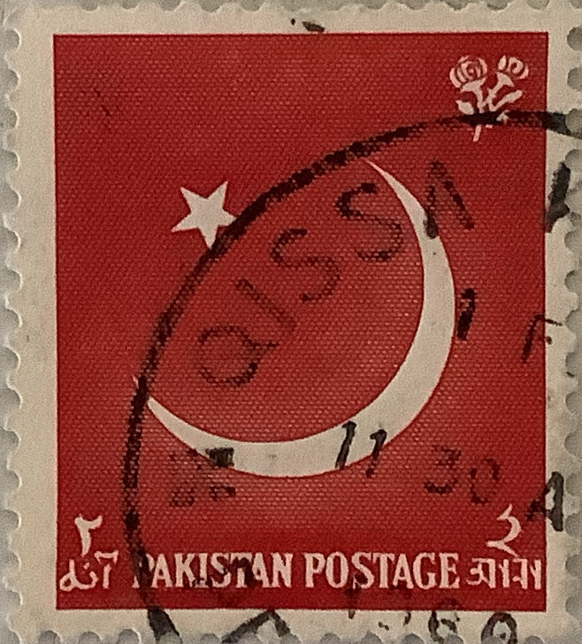 A1189 Short And Sweet