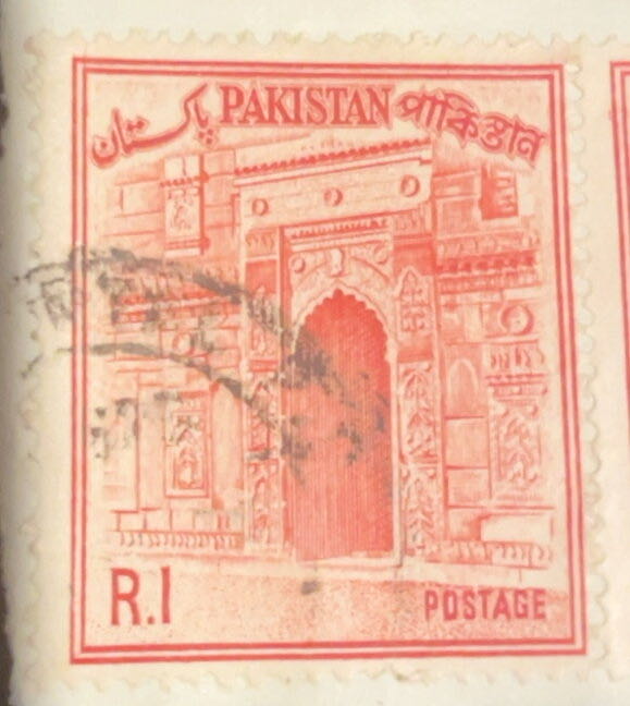 Local Motifs  stamp collectible - Main Image 3