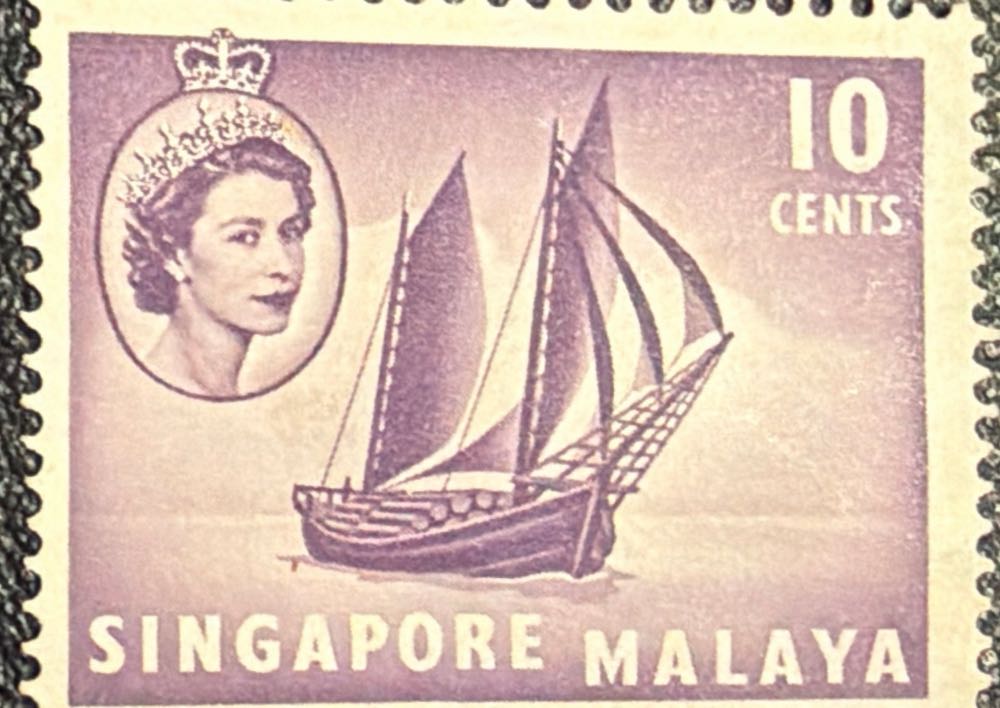 Queen Elizabeth 2nd And Other Images  stamp collectible - Main Image 2