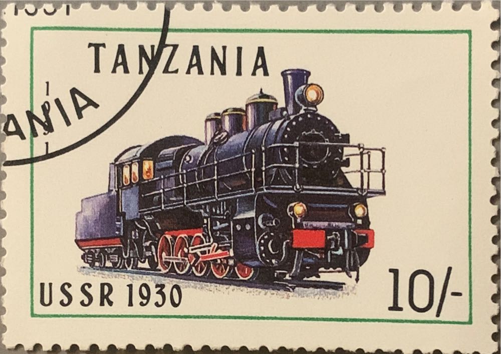 Боевые Корабли, серия 5 марок