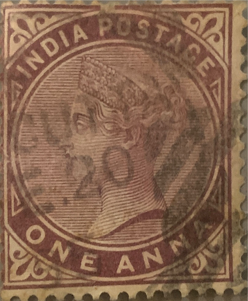 Austria 1 Heller (Postage Due)