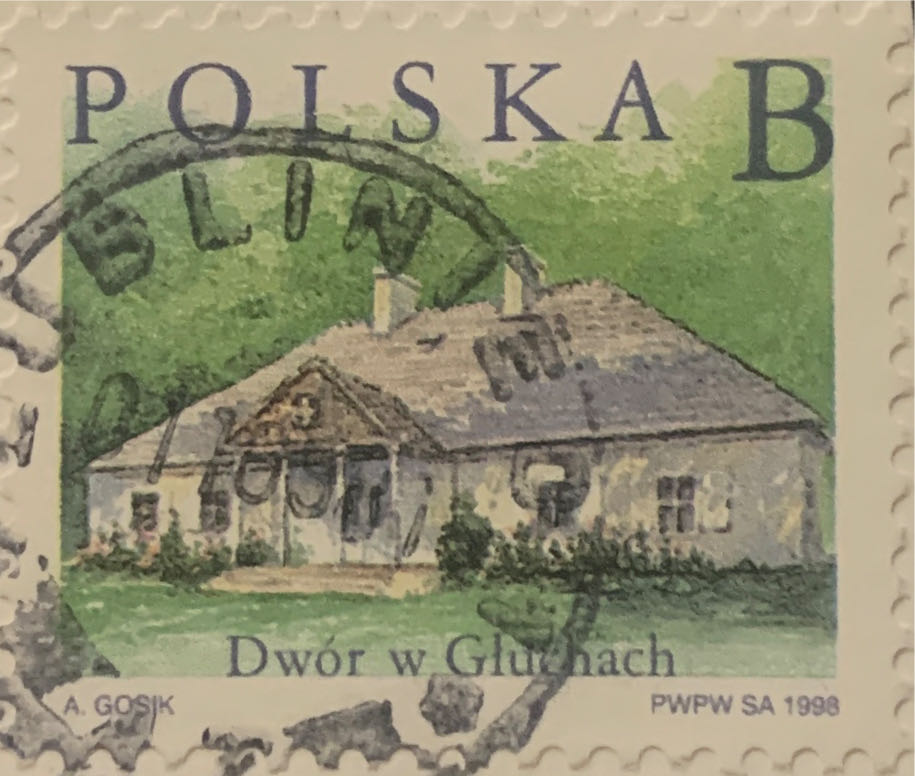 Farms  stamp collectible - Main Image 2