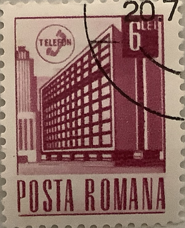 1411. 500 лет со дня рождения Ивана Фёдорова