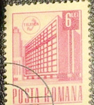 Telephone Exchange  stamp collectible - Main Image 2