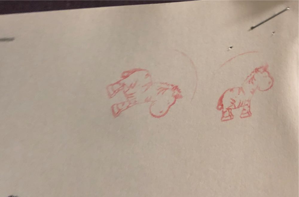 Zebra Stamp  stamp collectible - Main Image 3