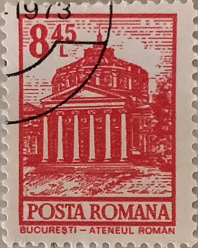 День Космонавтики, серия 3 марки