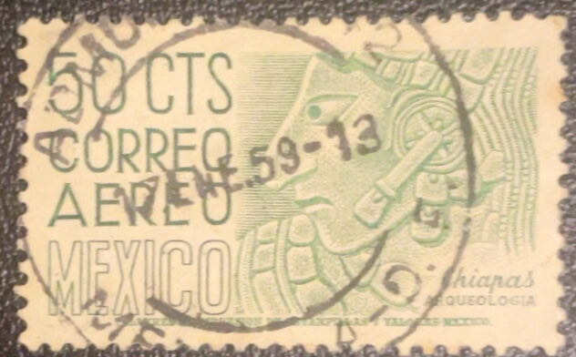 Archeology  stamp collectible - Main Image 2