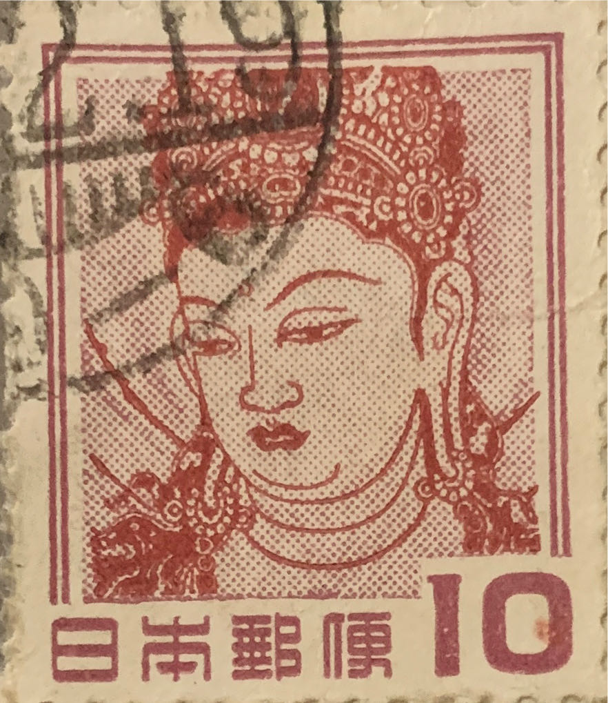 Ukraine Heroic Professions Iron Men Block Professions. Railway ”heroic Men” People Station Set Profession Mnh