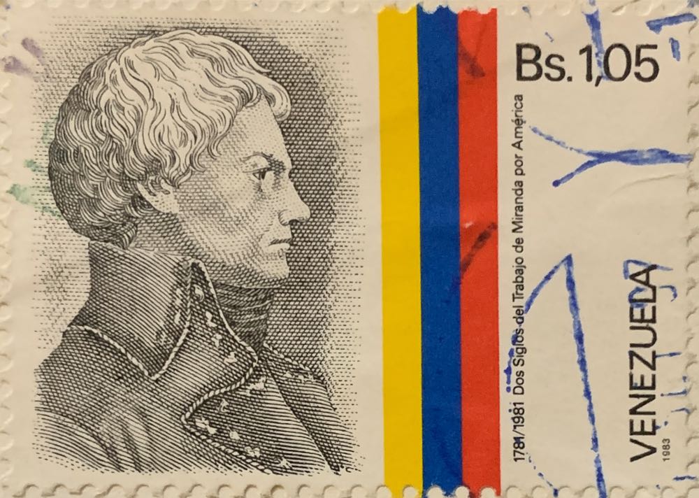 50 лет Монгольской Народной Революции, 1 марка