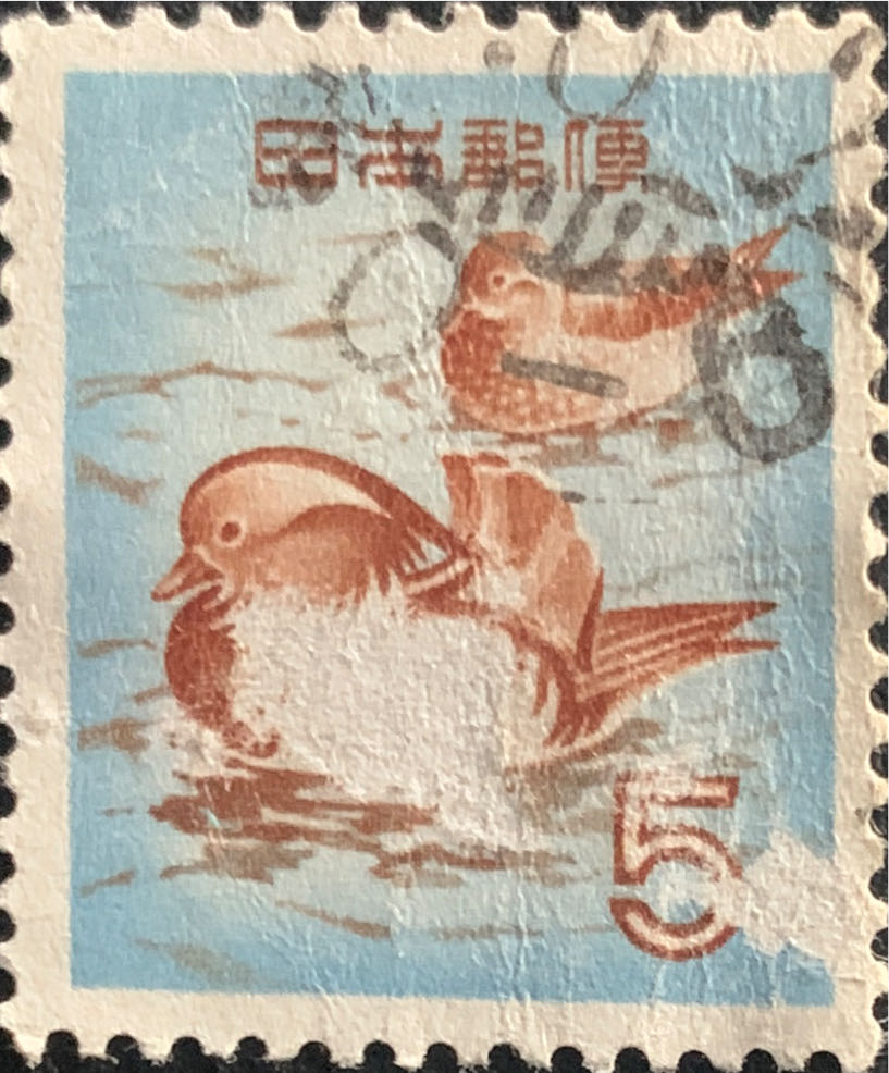 Australia The Queens Birthday Medallion Pnc