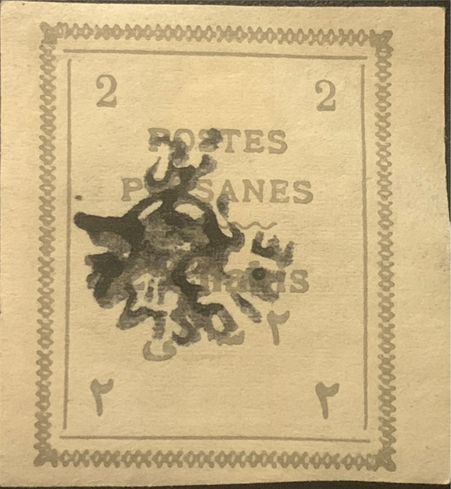 150th Anniversary of Mark Twain