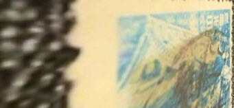 Yomeimon Gate  stamp collectible - Main Image 2