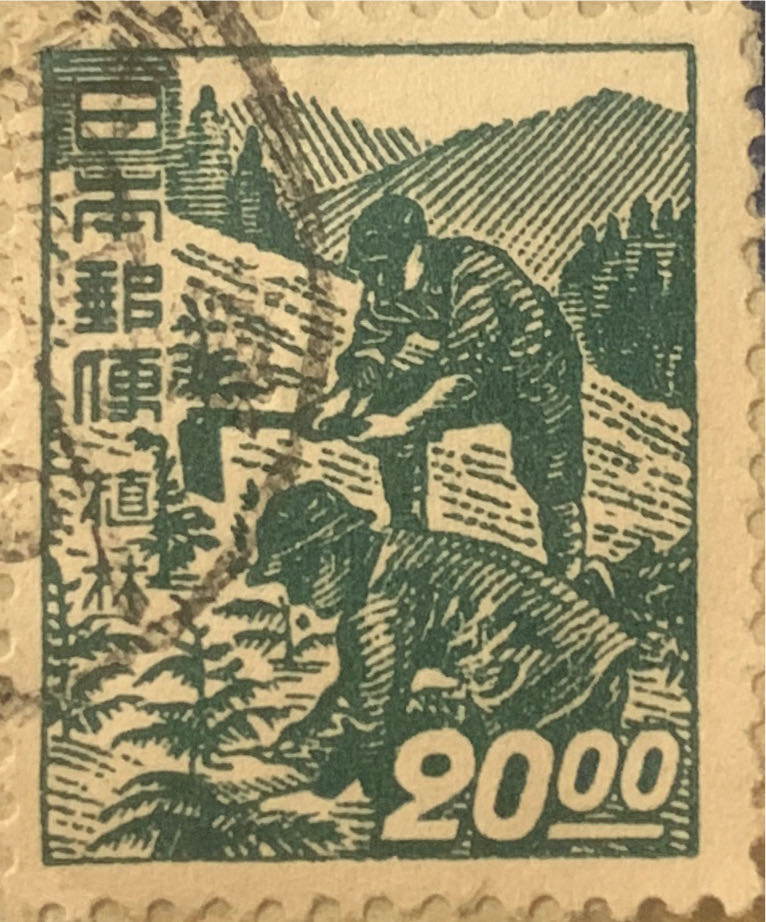 718. С Новым годом!