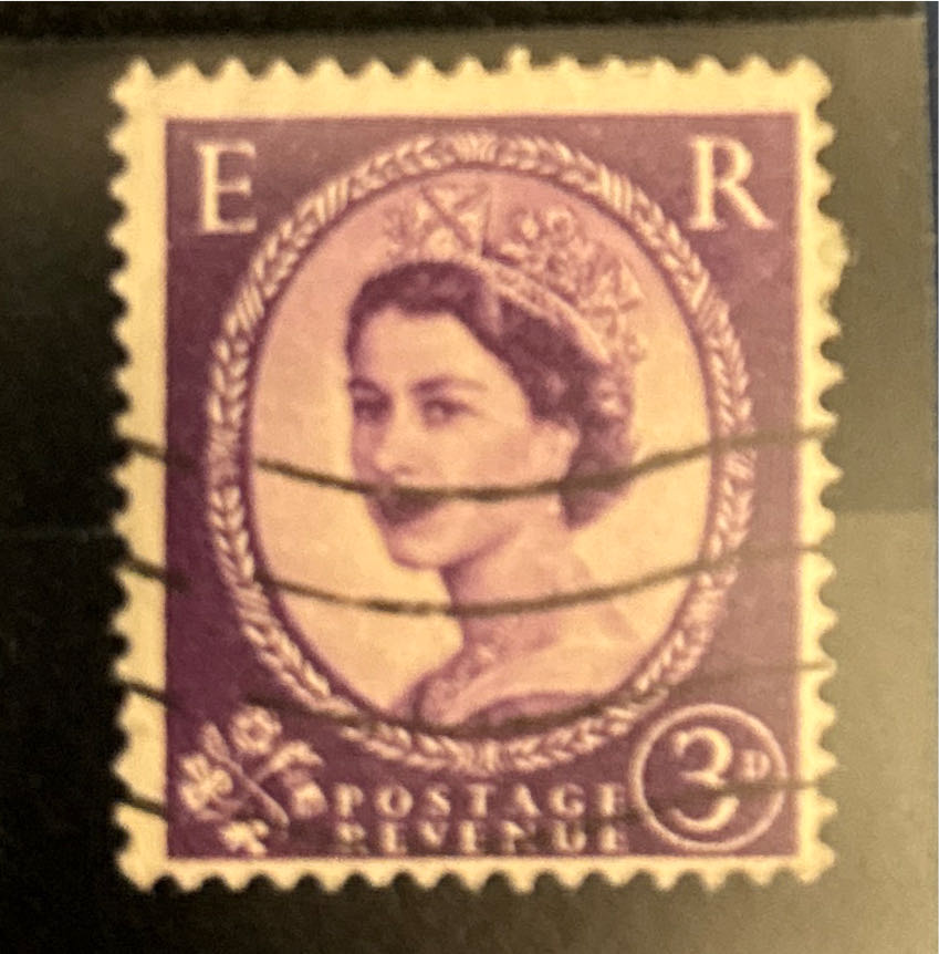 Queen Elizabeth 11  stamp collectible - Main Image 2