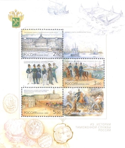 Christmas. Winne the  Pooh