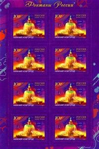 Austria 6 Heller (Postage Due)