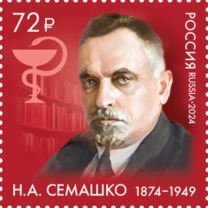 Basket bunch basket *builder dies