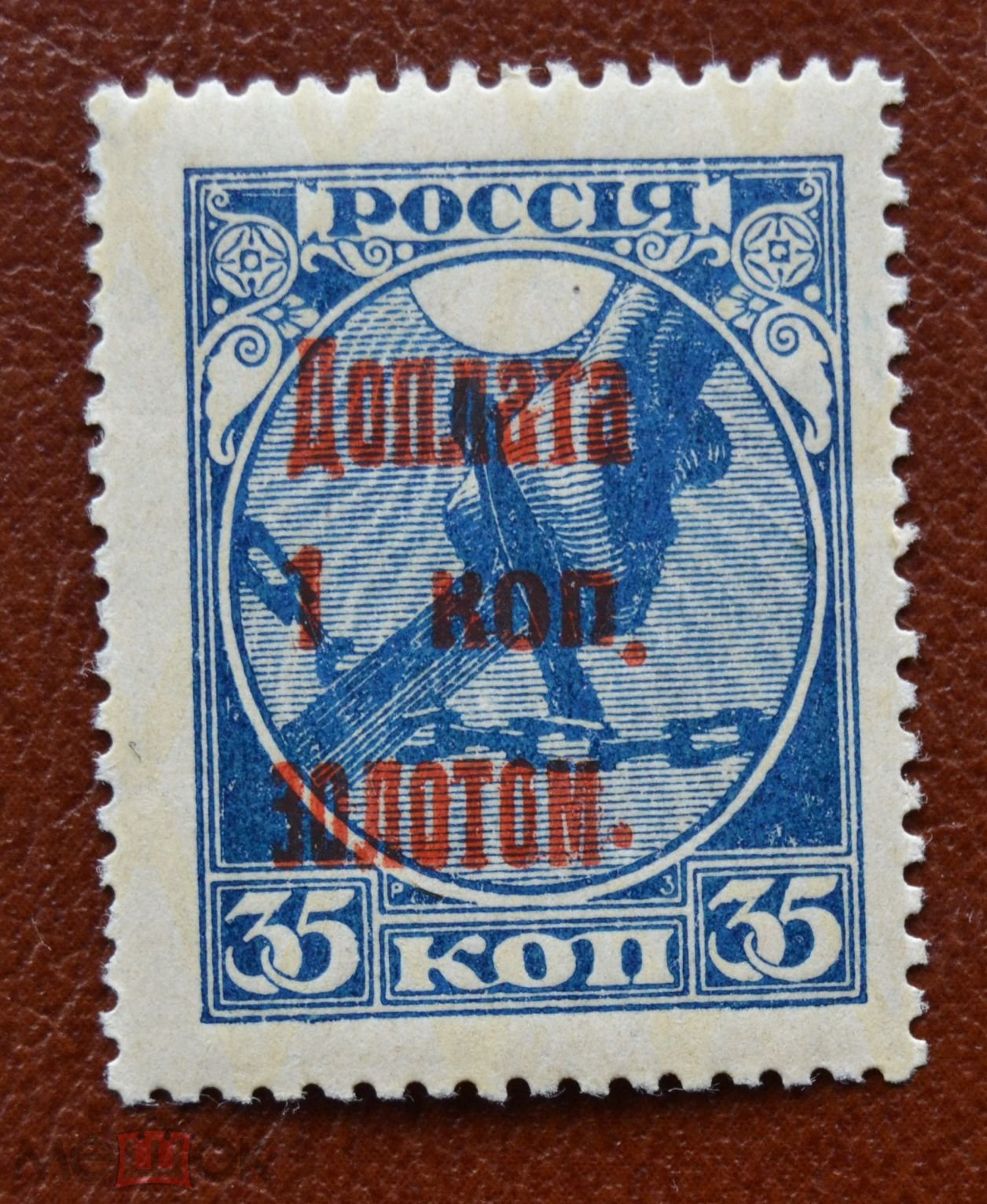 The Very Hungry Caterpillar