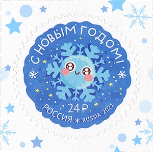 Expo 98. international Philatelic Exebition