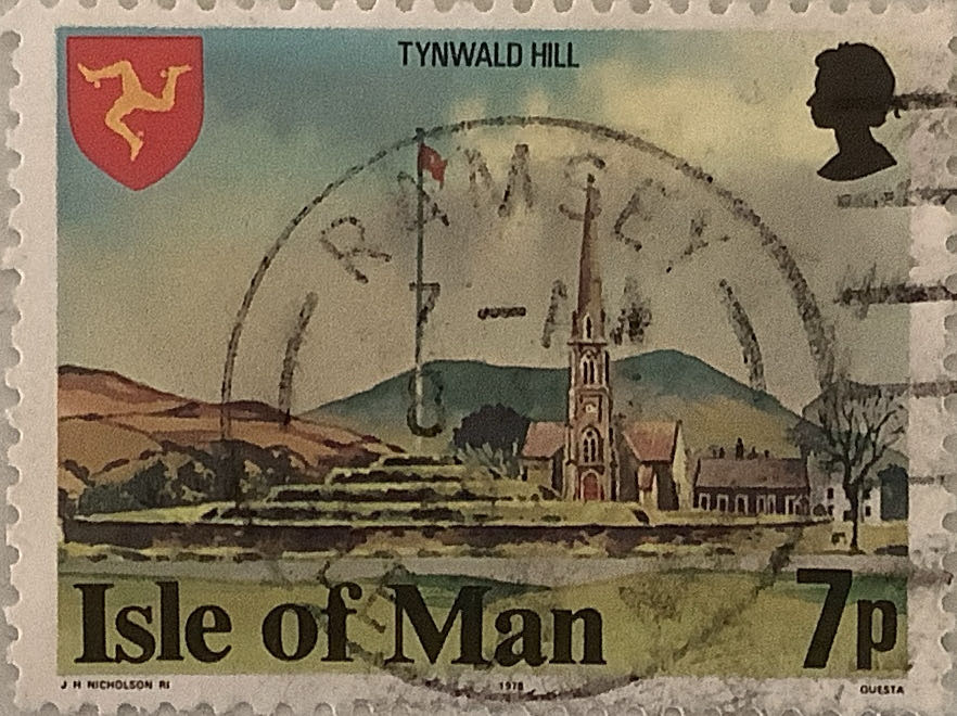 1831. 300 лет Санкт-Петербургскому почтамту