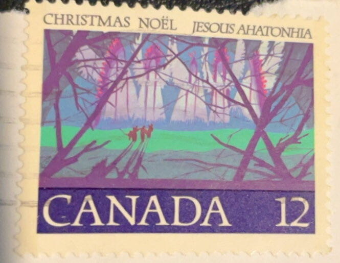 Canada: 1977 Christmas  stamp collectible - Main Image 2