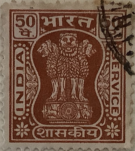 Czechoslovakia Scott