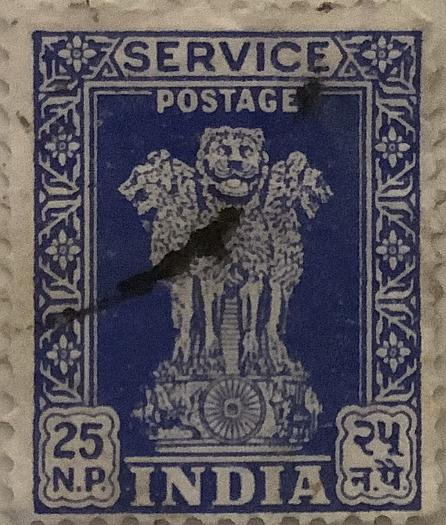 Grumpy Before Coffee