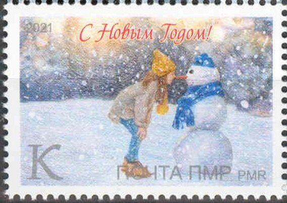 Queen Elizabeth II Wilding Series