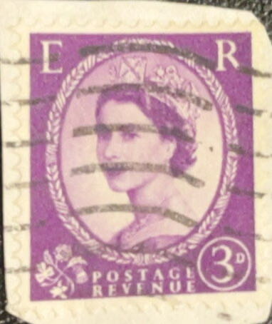 Queen Elizabeth  stamp collectible - Main Image 2