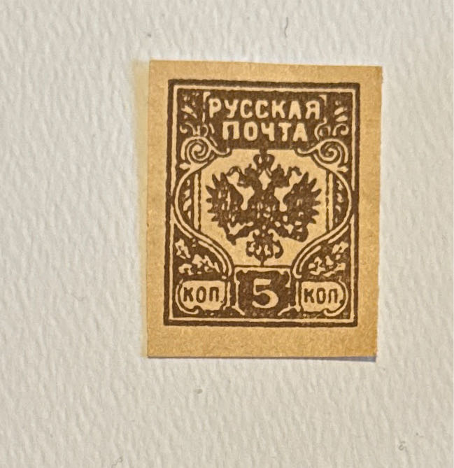 Beauty bounds * butterfly Beauty dies