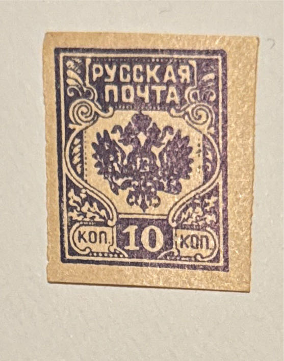 Apolinario Mabini 1861 1903