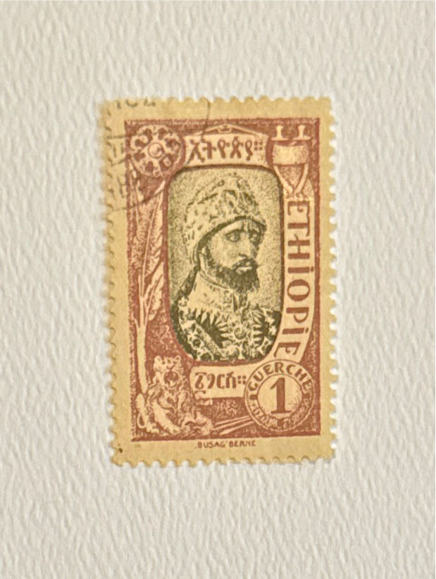 812. С Новым годом!