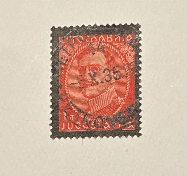 Botanischer Garten Berlin