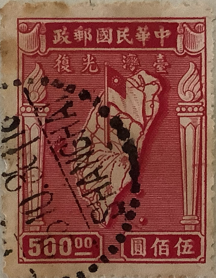 Family Game Night Monopoly