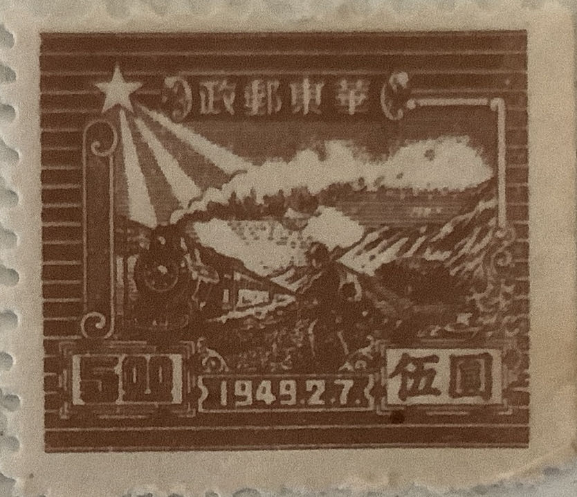 Canada 3 Cents (King George)