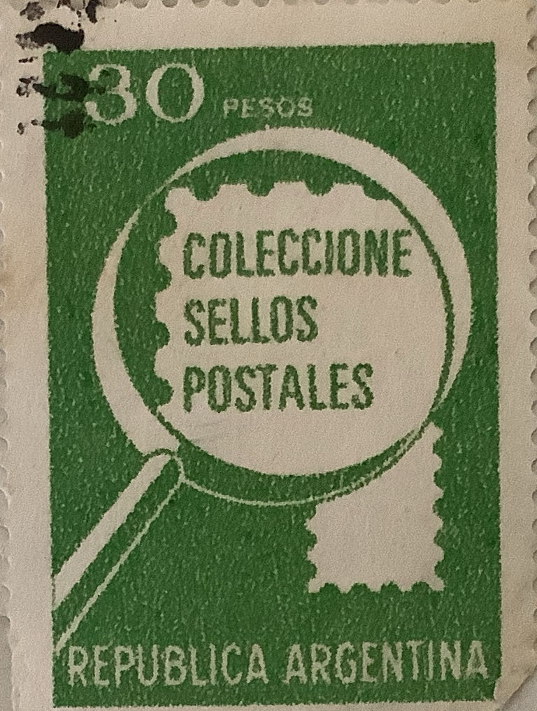 Canada 5 Cents (King George V)