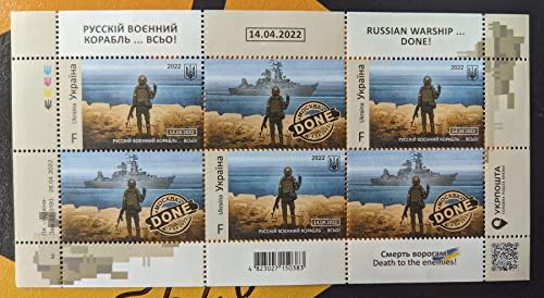 Norfolk Island 50th Queens Vist