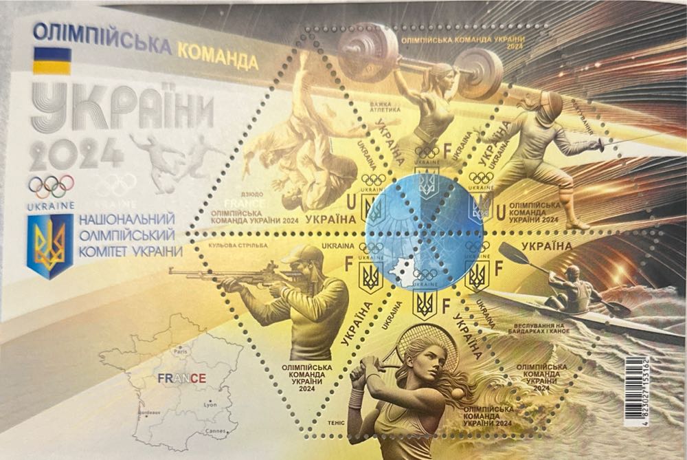 Music Box Teaching Clock