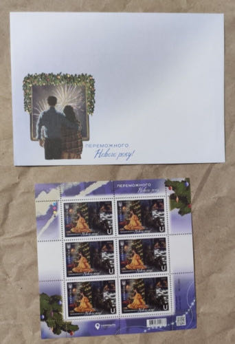 Z3973E  Hot In Flushes With Thin Cuts