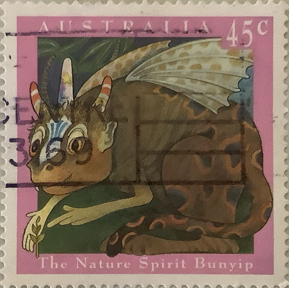 750 лет городу Горькому, 1 марка