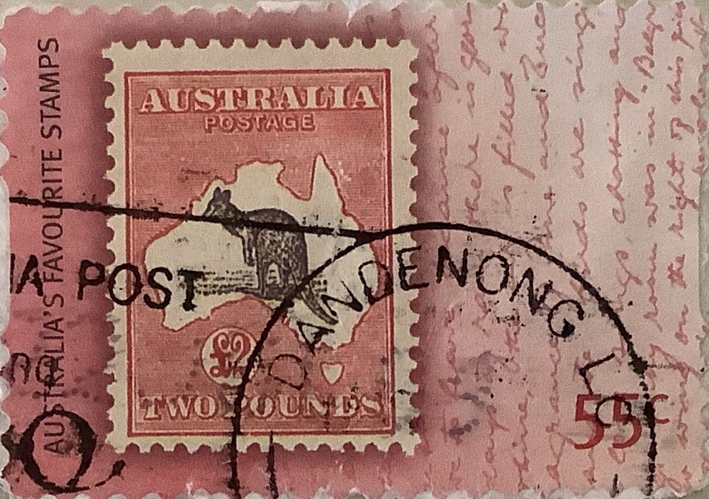 3312. К 75-летию установления дипломатических отношений между Российской Федерацией и Китайской Народной Республикой. Панда Катюша