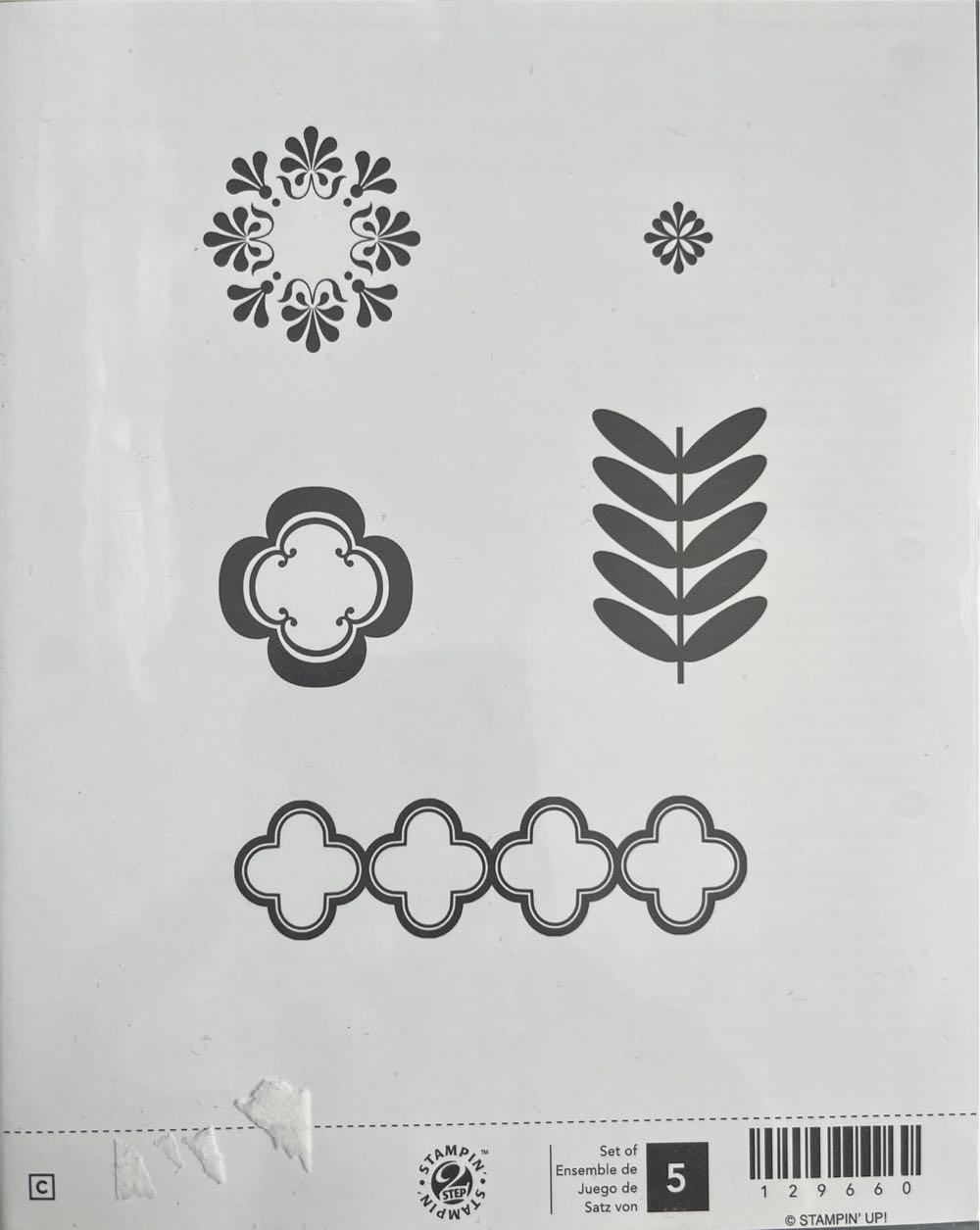 Landscapes Of Bulgaria