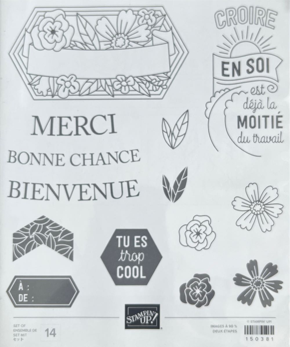 Coral Reefs - Elkhorn Coral 1st Day of Issue Aug. 26,1980 Designer Chuck Ripper