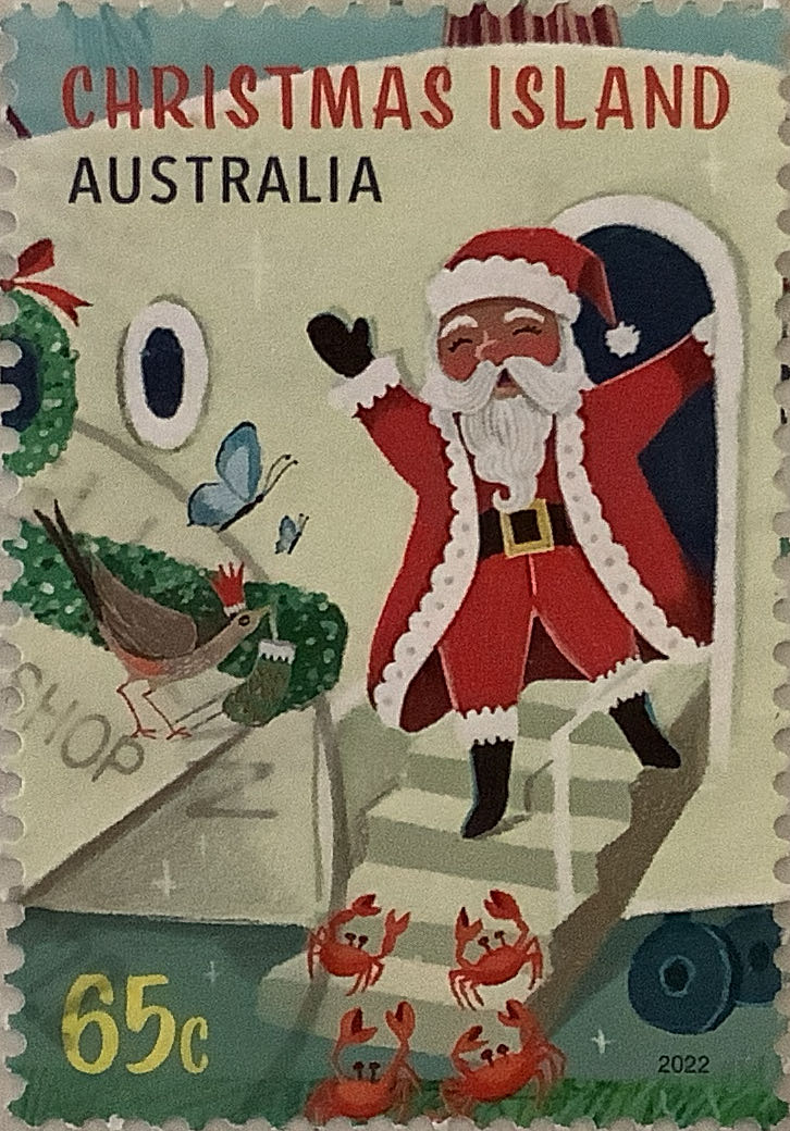 Спорт, Универсиада, 4 марки