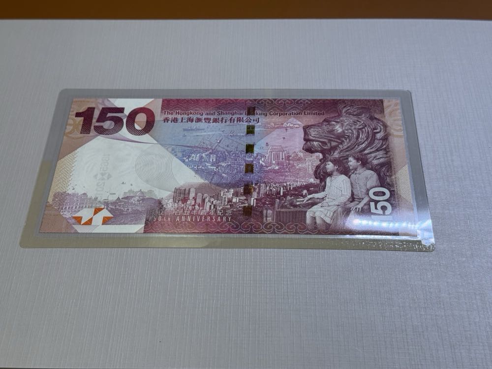 Music Box Teaching Clock